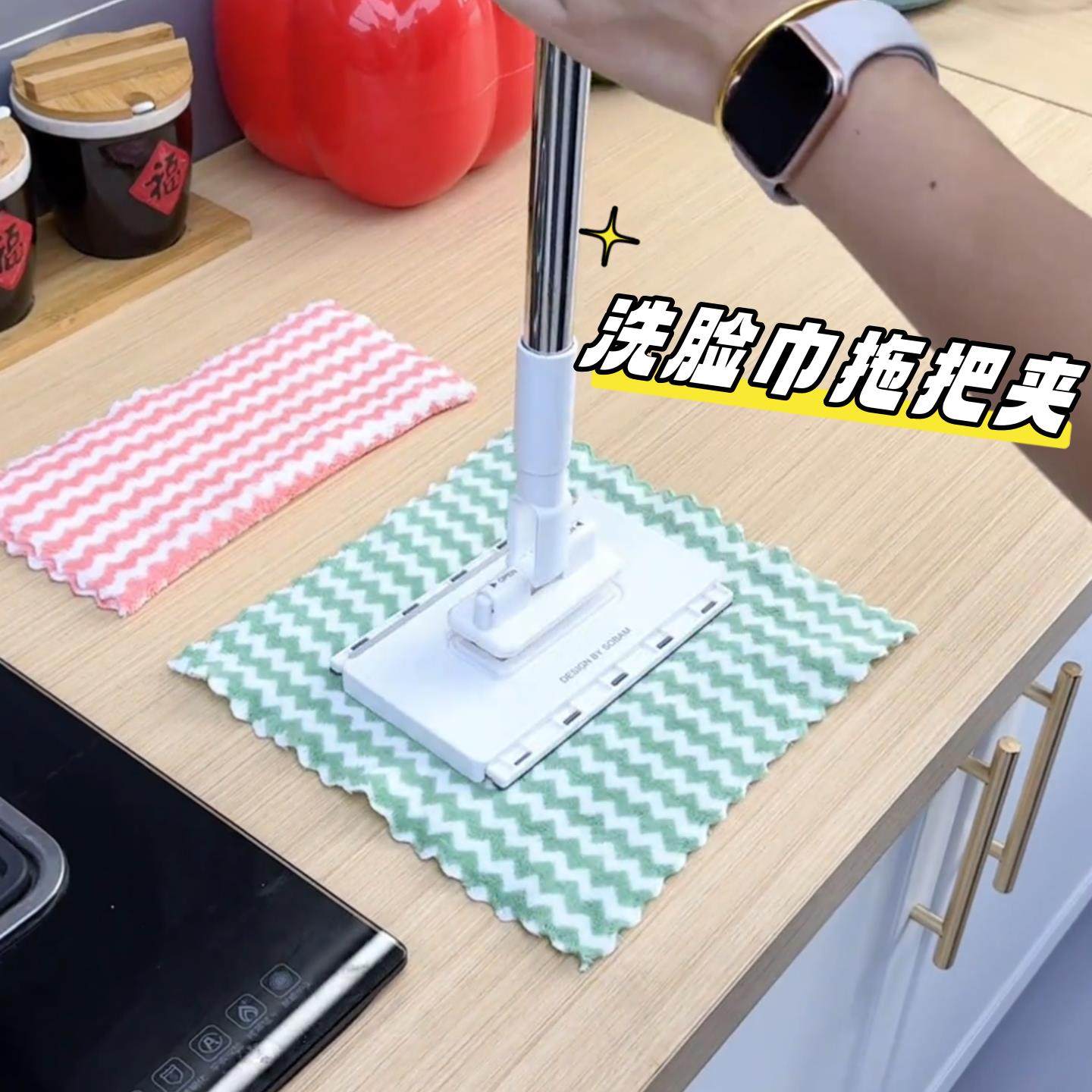 多功能洗脸巾拖把自动夹可夹抹布2025新款家用免手洗懒人平板拖把