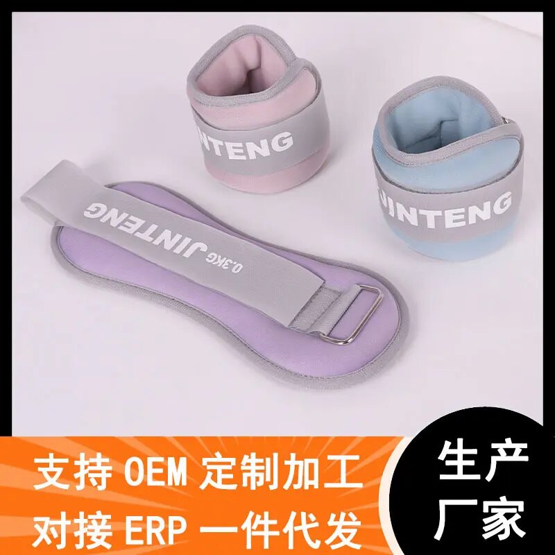 女士手握沙袋哑铃女健身器材女生瘦手臂减肥女性广场舞跳操软哑铃