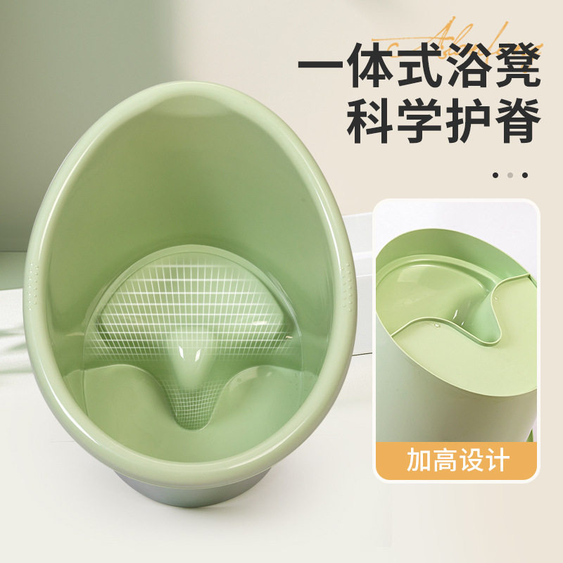 宝宝坐式洗澡桶3-12岁儿童大号沐浴桶家用加厚婴儿泡澡游泳浴桶