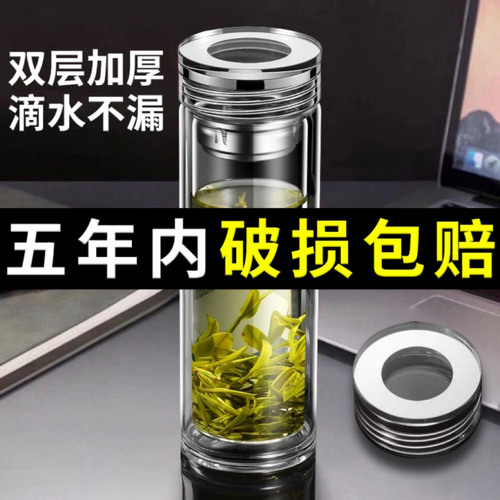 双层加厚，滴水不漏，品质保证