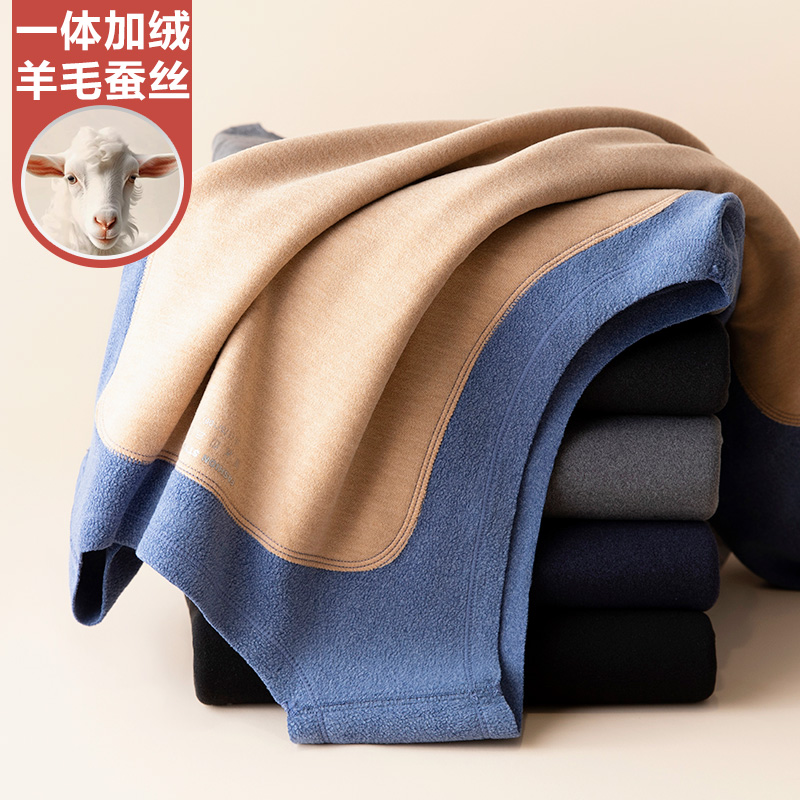 德绒保暖背心男士加绒加厚秋冬季