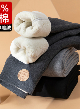 女童打底裤秋冬加厚加绒高腰2025新款女宝外穿一体绒保暖纯棉裤子