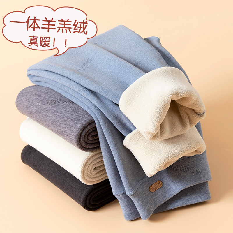 秋冬男童保暖裤加绒加厚秋裤内穿