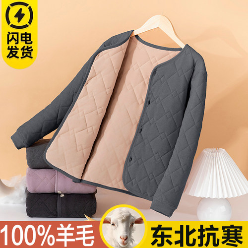 冬季儿童保暖棉袄内穿男女童棉衣