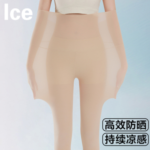 超薄打底裤女夏天外穿冰丝面膜裤大码高腰瑜伽运动紧身新比鲨鱼裤