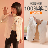 儿童羽绒马甲秋冬内穿外穿校服神器加绒加厚男童女童羊毛保暖背心