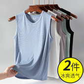 t恤夏季 凉感无袖 外穿中老年人爸爸坎肩宽松速干薄款 冰丝背心男士