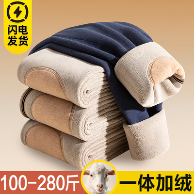 冬季保暖裤男士内穿加厚加绒棉裤