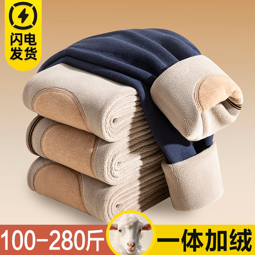 冬季保暖裤男士内穿加厚加绒棉裤