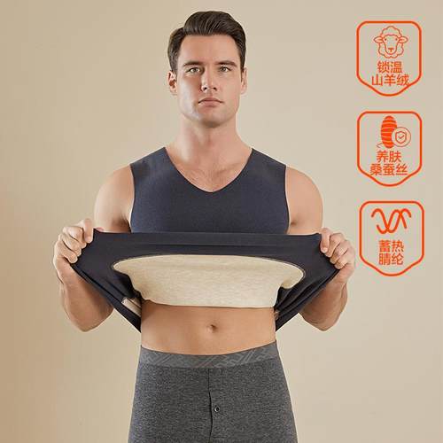 羊绒背心男加绒加厚2024新款上衣