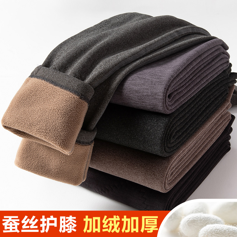冬季保暖裤男士加绒加厚棉德绒裤