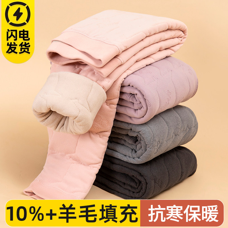 儿童保暖裤冬季加绒加厚内穿男童女童东北绒裤羊毛裤棉裤校服神器