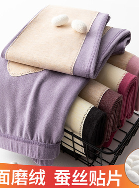 德绒秋裤女士加绒加厚打底裤磨毛发热绒裤内穿紧身线裤保暖裤冬季