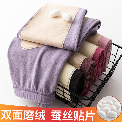 德绒秋裤女士加绒加厚保暖裤冬季