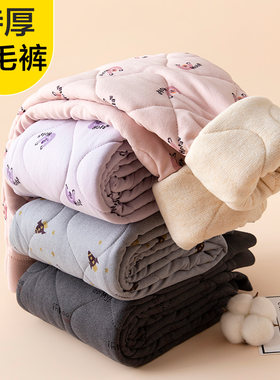 儿童棉裤冬季内穿校服神器保暖裤