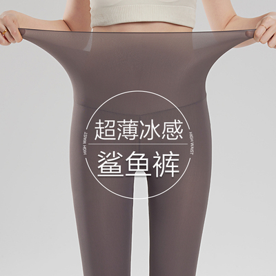 超薄冰皮防晒鲨鱼裤女外穿夏季