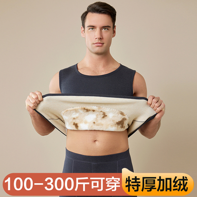 冬季保暖背心男士加厚加绒德大码