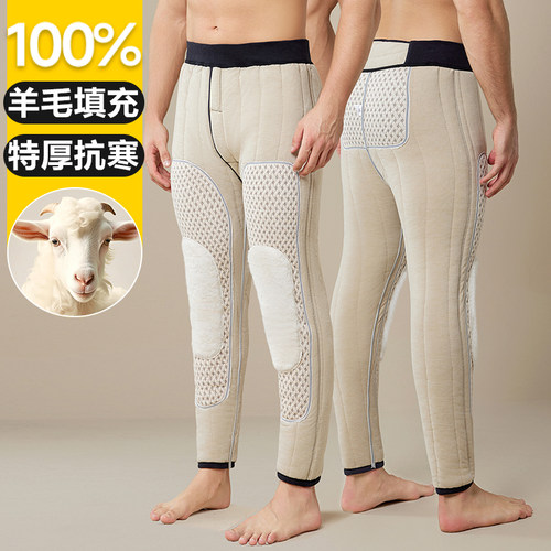 东北棉裤男士冬季加绒加厚保暖裤