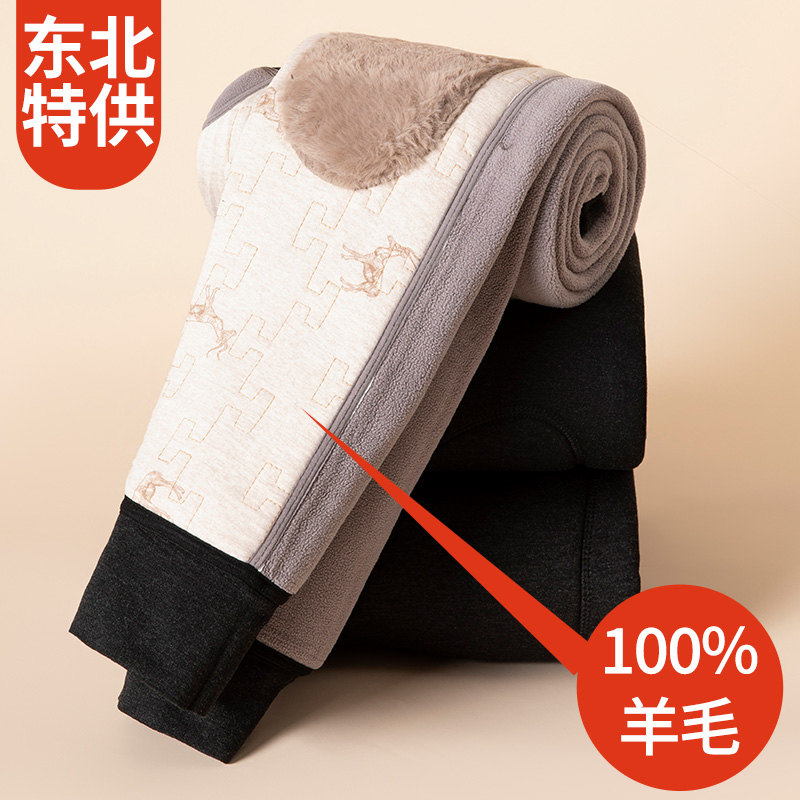 男士棉裤冬季加绒加厚内穿保暖裤