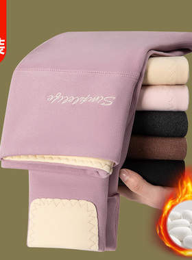 德绒秋裤女加绒外内穿发热加长护膝棉毛线裤高腰保暖裤冬季打底裤