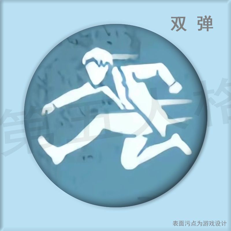 第五人格吧唧徽章周边飞轮捣蛋鬼求生监管搏命窗弹圆形玻璃碎