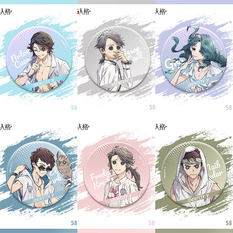 第五人格吧唧马口铁徽章入殓师渔女佣兵先知作曲家二次元游戏