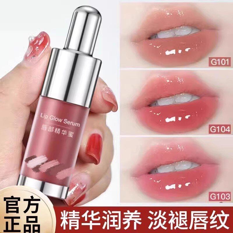 唇釉唇部精华唇蜜镜面水光口红不掉色不沾杯兰官方天猫正品,彩妆/香水/美妆工具,唇彩/唇蜜/唇釉/唇泥/唇霜,淘宝优惠券,粉丝福利购,淘宝优惠卷
