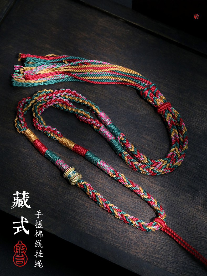 粗款大吊坠唐卡佛牌毛衣链专用挂绳棉绳项链绳个性藏式吊坠棉绳子