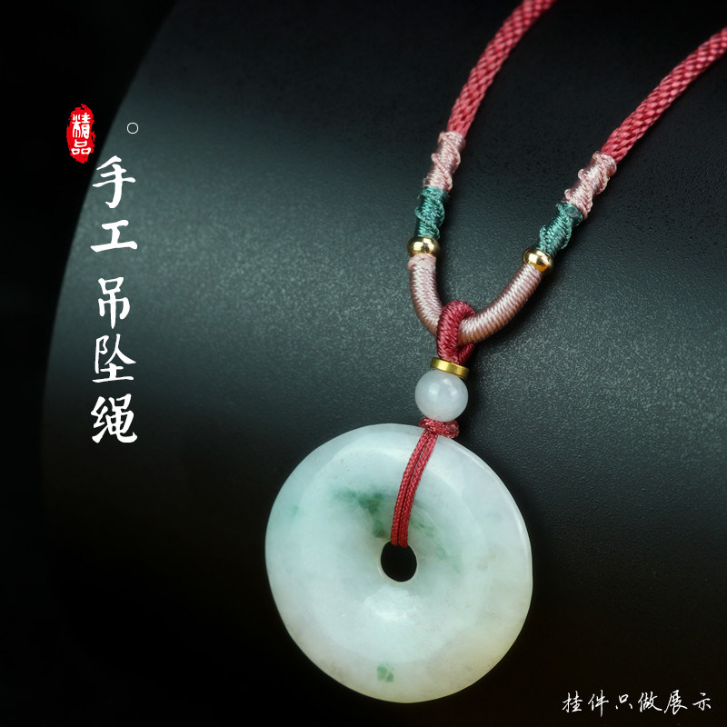 个性时尚款手工制作小挂件吊坠