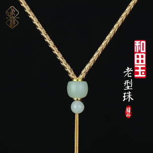 和田玉 吊坠绳貔貅翡翠观音佛项链挂件绳可调节手工挂坠绳 苹果珠