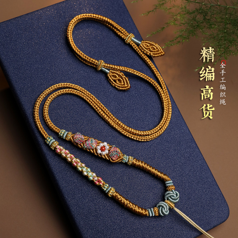 全手工编织花式精工吊坠项链绳可调节男女高货蜜蜡琥珀挂件绳挂绳