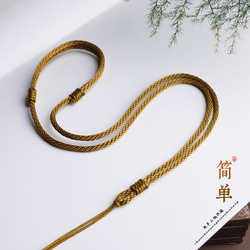 素线简约吊坠挂件绳可调节项链绳黑绳红色柔软儿童成人玉佩挂绳子图片