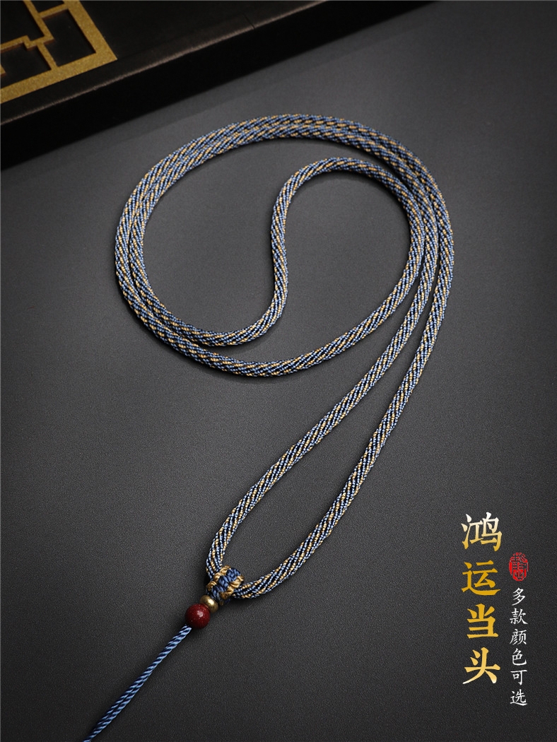时尚花色吊坠挂件绳可调节固