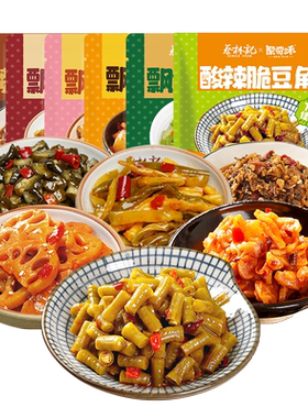 蔡林记下饭菜腌菜酱菜开袋即食