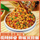 豆豉酱青椒野山椒剁椒香辣软糯下饭拌饭酱料麻辣鲜香开袋即食小吃