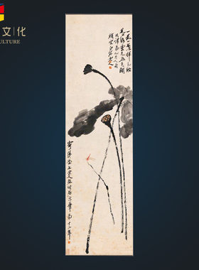 直供艺术微喷家居客厅书房装饰画荷塘雅趣蜻蜓荷花画芯