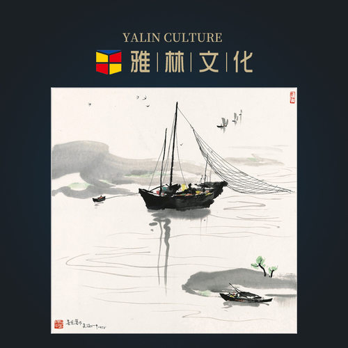 酒店字画复制装裱书画抽象字画名家吴冠中小船客厅玄关装饰画