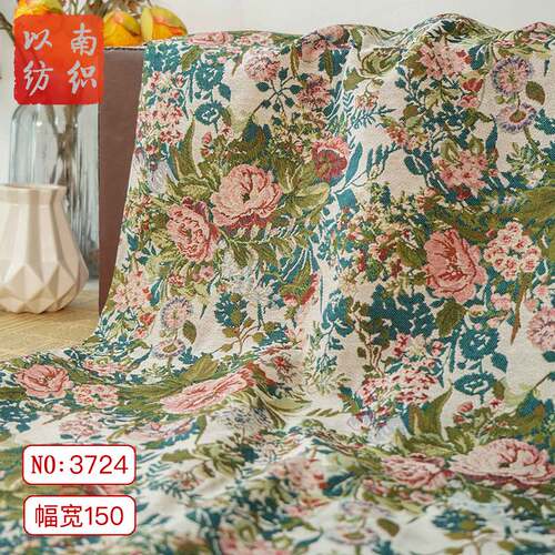 复古油画感粗纺秋冬女装沙发布抱枕面料赫本风连衣裙提花装饰布料