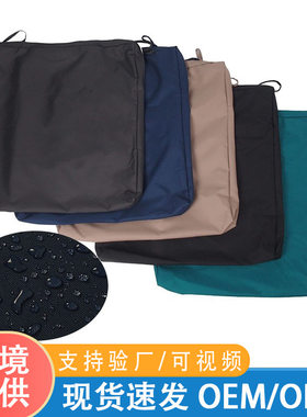 直供户外防水坐垫布套庭院梳化靠垫室外石凳卡座长凳软包布垫