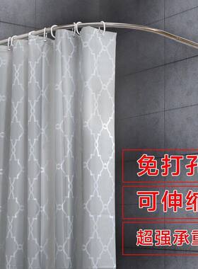 浴室弧形浴帘杆免打孔l形半u型伸缩淋浴杆不锈钢扇形浴杆晾衣杆