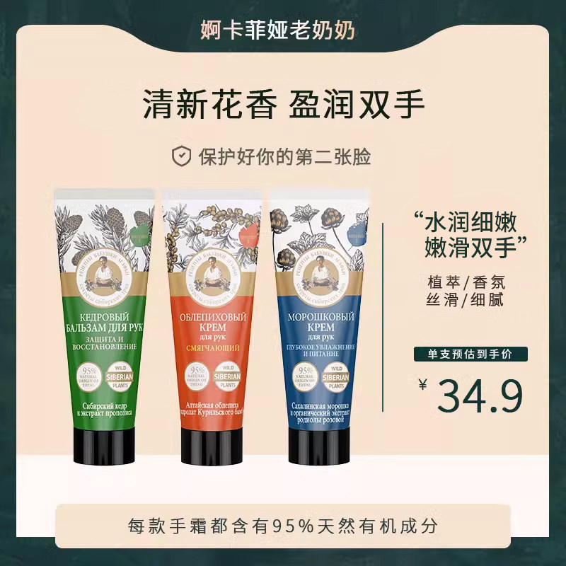 湿���������̶���˹��Ч������˪��ͼ