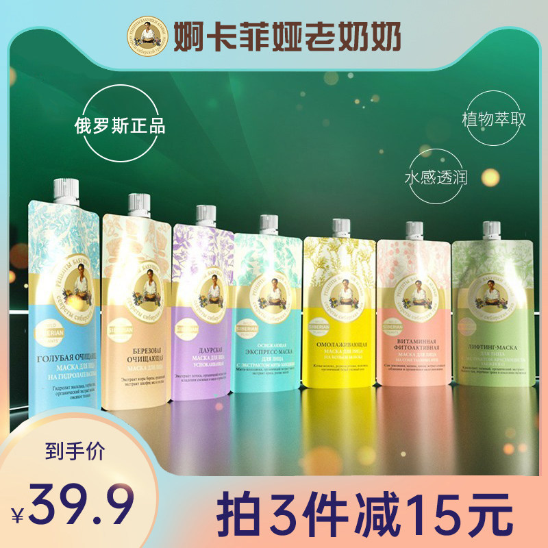 湿���櫶���˹������ͿĨʽ��Ĥ��ͼ
