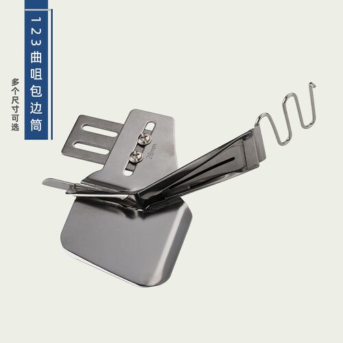 123环口包边筒平车四折拉筒