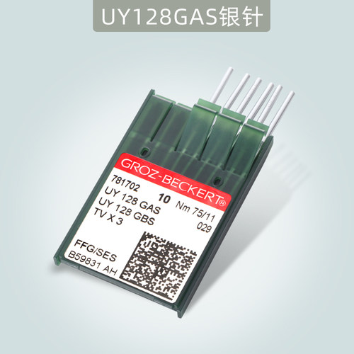 格罗茨GROZ-BECKERTUY128GAS