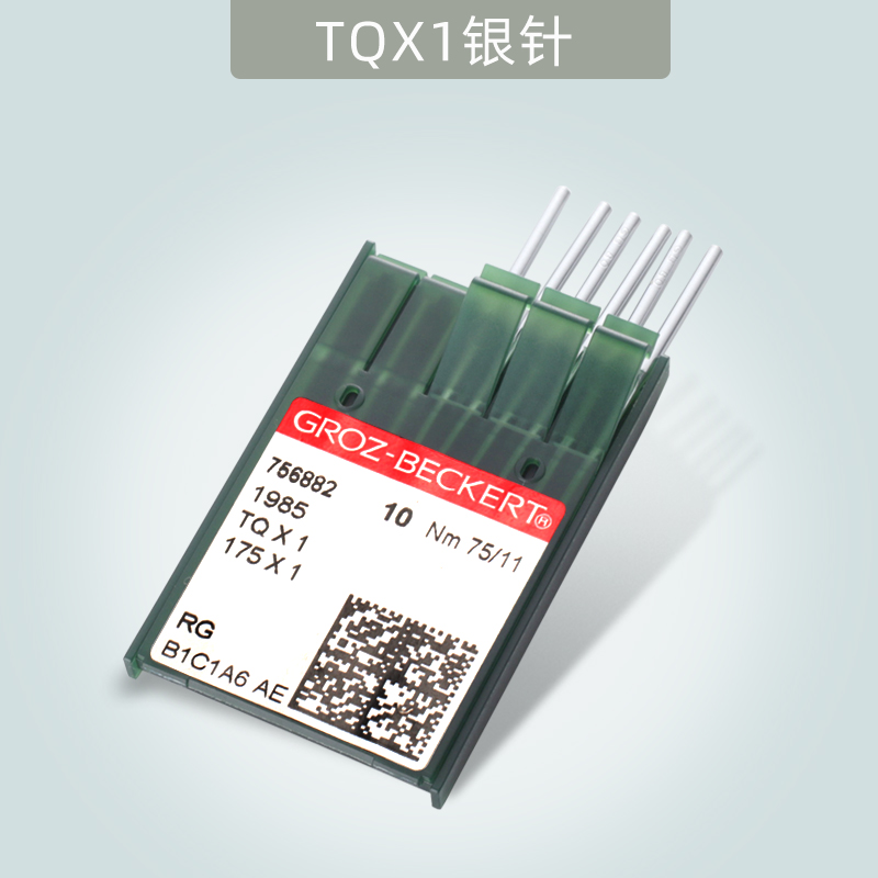 德国进口TQ×1钉扣机机针TQ*1