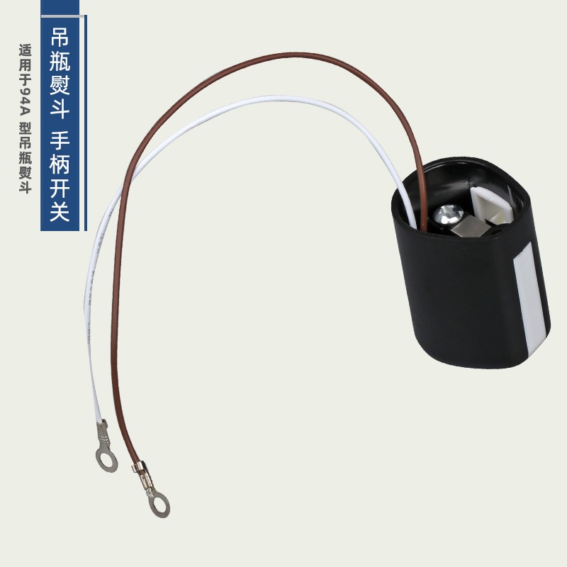 款式一样 就通用