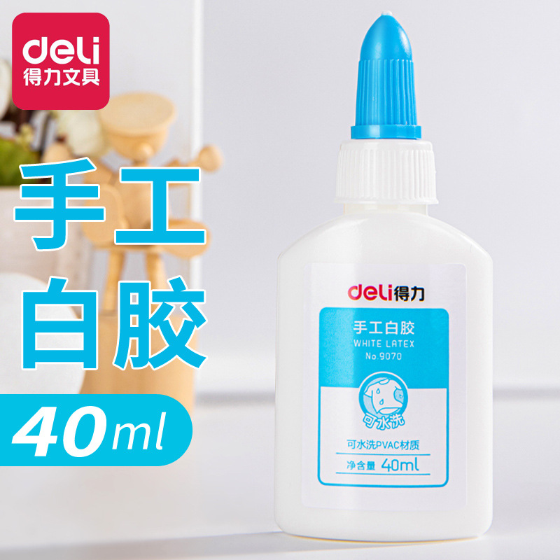 得力文具白胶白乳胶水乳胶粘合剂儿童DIY木工手工胶水小学幼儿园