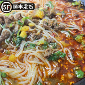 徐州酱香米线蔺小碗肉酱麻辣酸辣米粉方便速食真空袋老味小吃特产