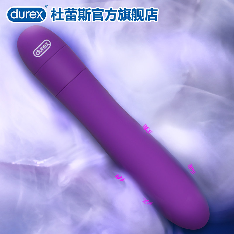 杜蕾斯震动棒调情趣女用品高潮成人神器女性自慰器玩具专用性av棒