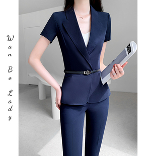 御姐气质高级感西服九分裤 女士夏薄款 坠感休闲两件套 套装 职业西装